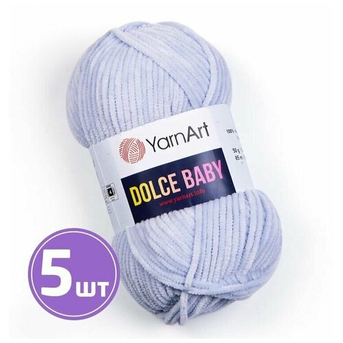 Пряжа для вязания крючком спицами YarnArt Ярн Арт Ярнарт плюшевая Dolce Baby толстая, микрополиэстер 100%, цвет 776 перванш 5 шт. по 50 г, 85 м