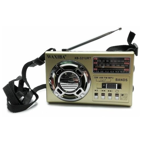 Радиоприемник XB-321URT FM88-108MHz USB/MiroSD/SD/AUX золотой Waxiba
