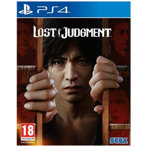 ps5 игра sega judgment Lost Judgment (PS4/PS5) английский язык