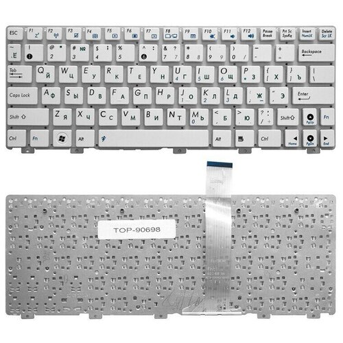 Клавиатура для ноутбука Asus Eee PC 1011PX 1015 TF101 Series Плоский Enter Белая без рамки PN V103646OS1 900₽