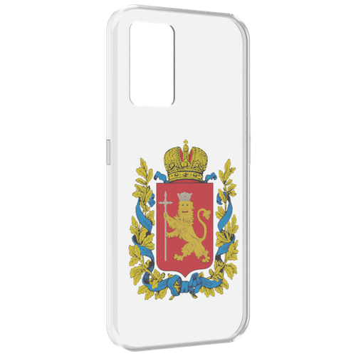 Чехол MyPads герб-владимирская-область для Oppo K10 4G задняя-панель-накладка-бампер