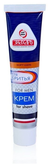 Крем для бритья Знахарь For Shave 40 мл