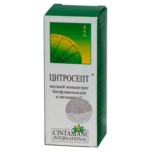 Цитросепт Экстракт семян грейпфрута д/вн. приема и нар. прим., 20 мл, 30 г, грейпфрут