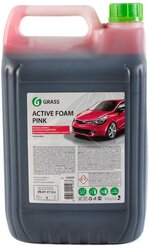 Grass Активная пена для бесконтактной мойки Active Foam Pink 6 кг