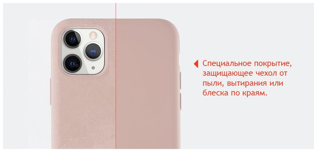 Чехол (клип-кейс) UBEAR Touch Case, для Apple iPhone 11, белый [cs51wh61-i19] - фото №15