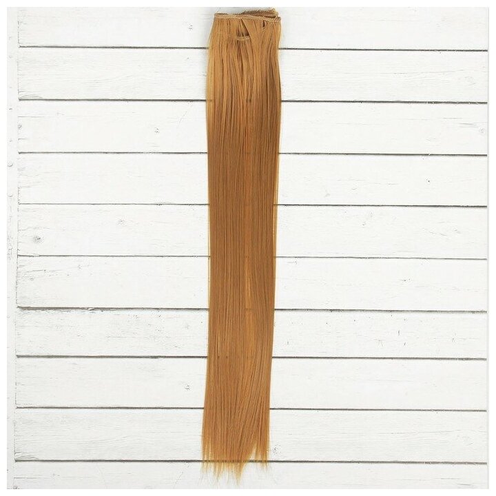 Кукольные волосы-тресс «Прямые» длина волос: 40 см ширина: 50 см №27В