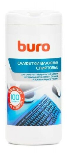 Buro Салфетки BU-AN32 антибактериальные 100лист. спиртовые 1429366