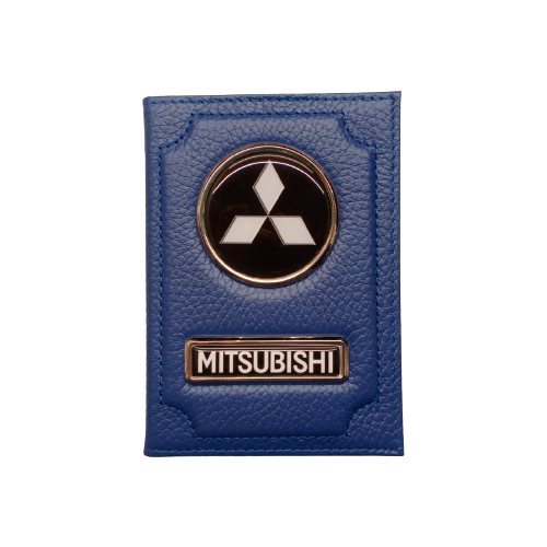 Обложка для автодокументов и паспорта Mitsubishi (митсубиси) кожаная флотер