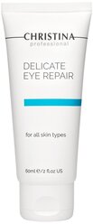 Christina Крем для кожи вокруг глаз Delicate Eye Repair, 60 мл