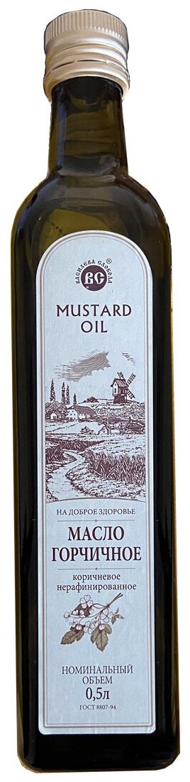 фото Масло Горчичное Василева Слобода нерафинированное холодного отжима 0,5 л. (стекло)