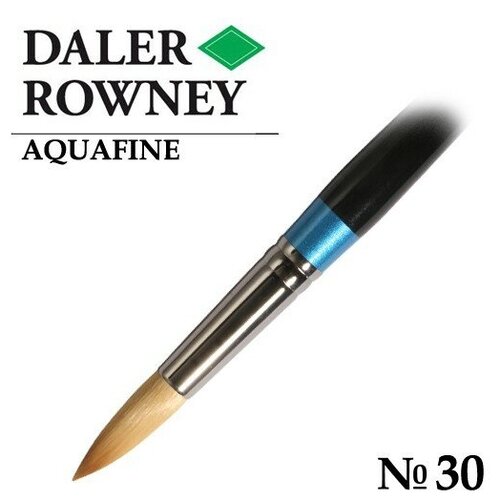 Кисть Daler Rowney Кисть синтетика круглая №30 короткая ручка AQUAFINE Daler-Rowney daler rowney набор акварельных красок в тубах daler rowney aquafine и кюветах 1 18 шт