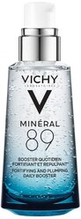 Лучшие Кремы и сыворотки Vichy