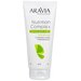 ARAVIA Professional Крем для рук питательный с маслом оливы и витамином Е Nutrition Complex Cream, 150 мл новинка