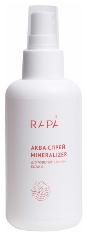 Аква-Спрей MINERALIZER для чувствительной кожи 0+ ТМ 