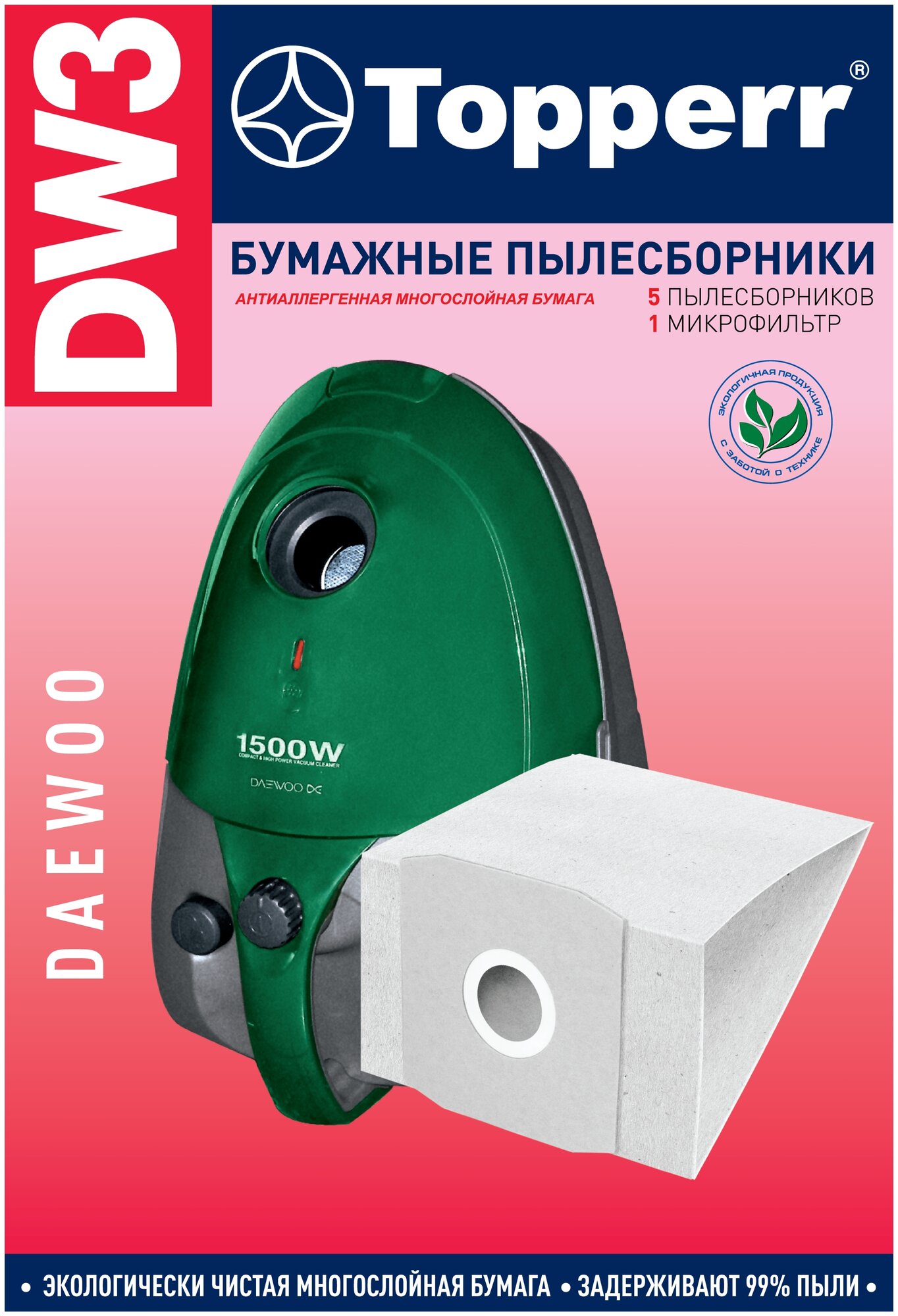 Topperr Фильтр для пылесоса DAEWOO, WINIA, VITEK, 1 шт, DW 3