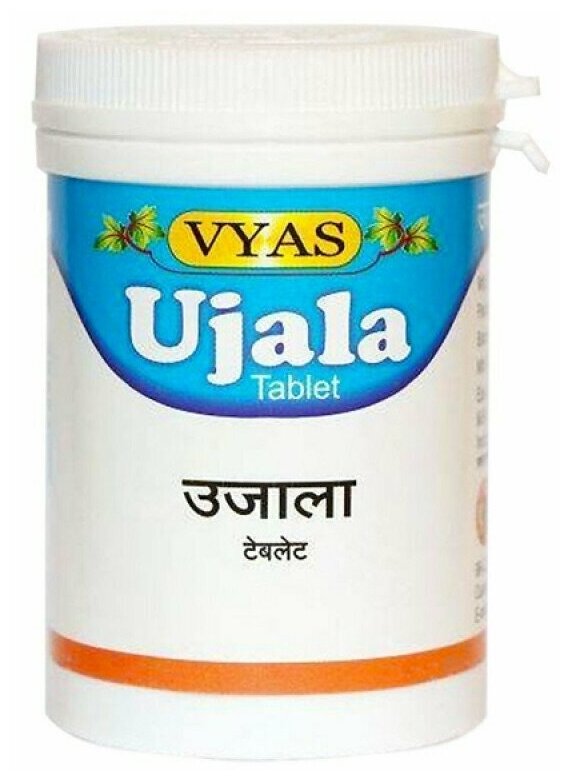 Уджала Вьяс (Ujala Vyas) 100 таблеток