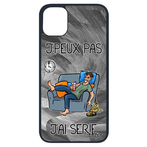 фото Качественный чехол на смартфон // iphone 11 pro // "не могу - у меня сериал!" пародия карикатура, utaupia, серый