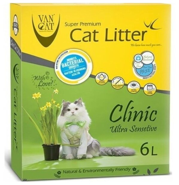 Van Cat Clinic Ultra Sensitive Комкующийся наполнитель с Антибактериальным эффектом, (коробка) 6 л, 5,1 кг - фотография № 3