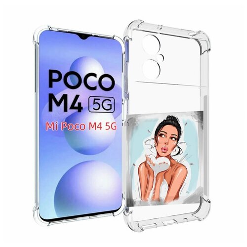 Чехол MyPads девушка-с-пеной женский для Xiaomi Poco M4 5G задняя-панель-накладка-бампер