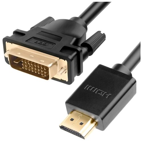 Кабель Greenconnect HDMI - DVI, 20м (GCR-HD2DVI1-20.0m) брюки на высокой талии i am studio черный m