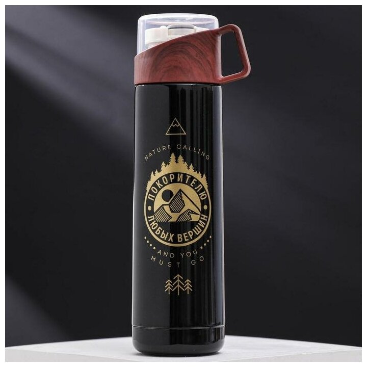 Термос Командор Покорителю 500ml 4515740