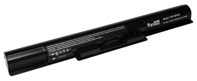 Аккумуляторная батарея TOP-BPS35 для ноутбуков Sony Vaio 14E 15E 14.8V 2200mAh TopON