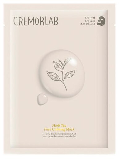 Маска Cremorlab Herb Tea Pure Calming Mask 25 мл 25мл