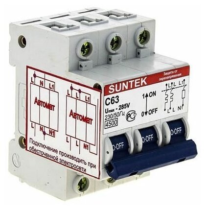 Узон SUNTEK-C 63А Устройство защиты от отгорания нуля и перенапряжений - фотография № 1