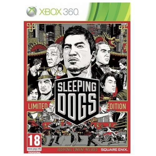 Sleeping Dogs Limited Edition (Xbox 360)