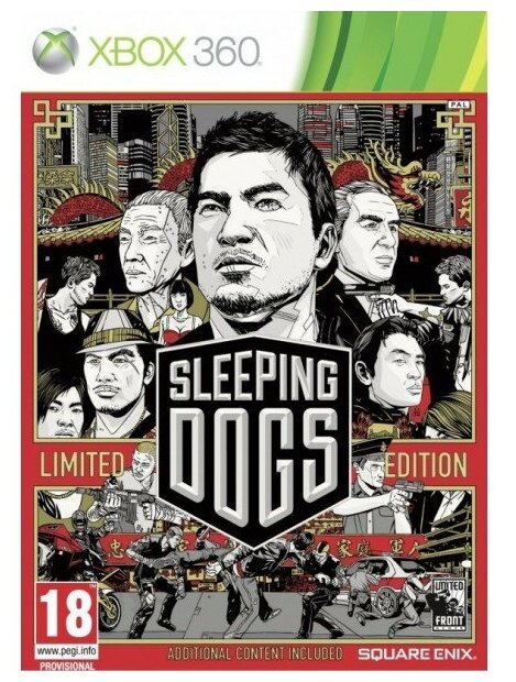 Sleeping Dogs Limited Edition (Xbox 360)