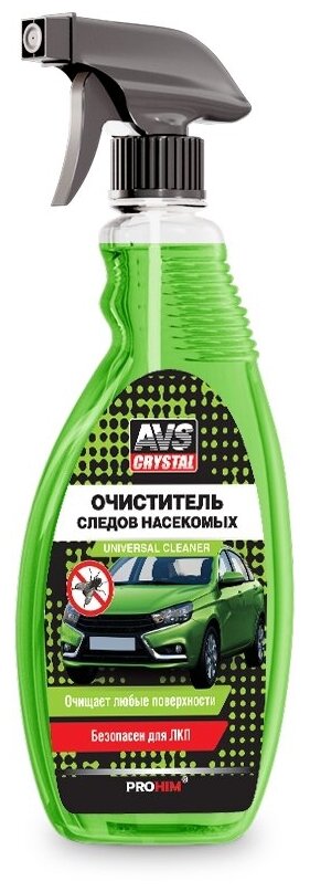 Очиститель следов насекомых (триггер) 500 мл AVS AVK-058