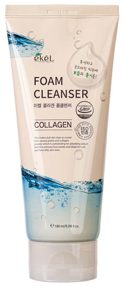 Ekel пенка для умывания Collagen Foam Cleanser, 180 мл, 180 г