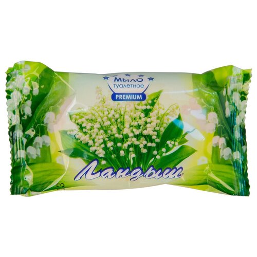 Мыло туалетное ММЗ Ландыш, флоу-пак, 90г (арт. 226379)