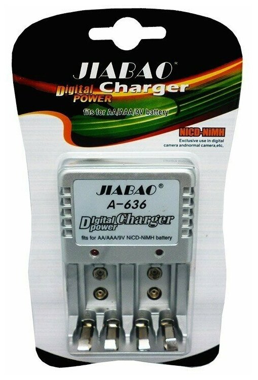Сетевое зарядное устройство для аккумуляторов ААА, АА, 6F22, Jiabao Digital Power Charger A-636