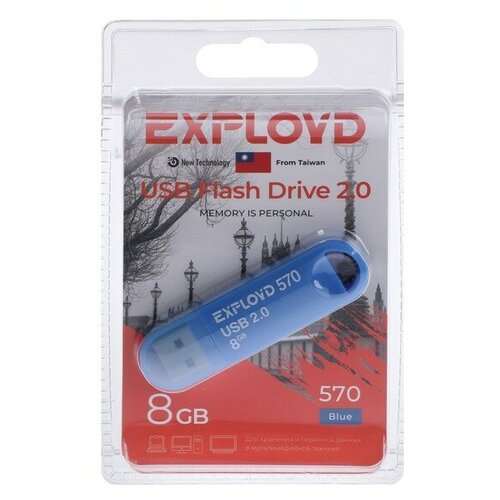 Флешка Exployd 570, 8 Гб, USB2.0, чт до 15 Мб/с, зап до 8 Мб/с, синяя флешка exployd 570 32 гб usb2 0 чт до 15 мб с зап до 8 мб с синяя