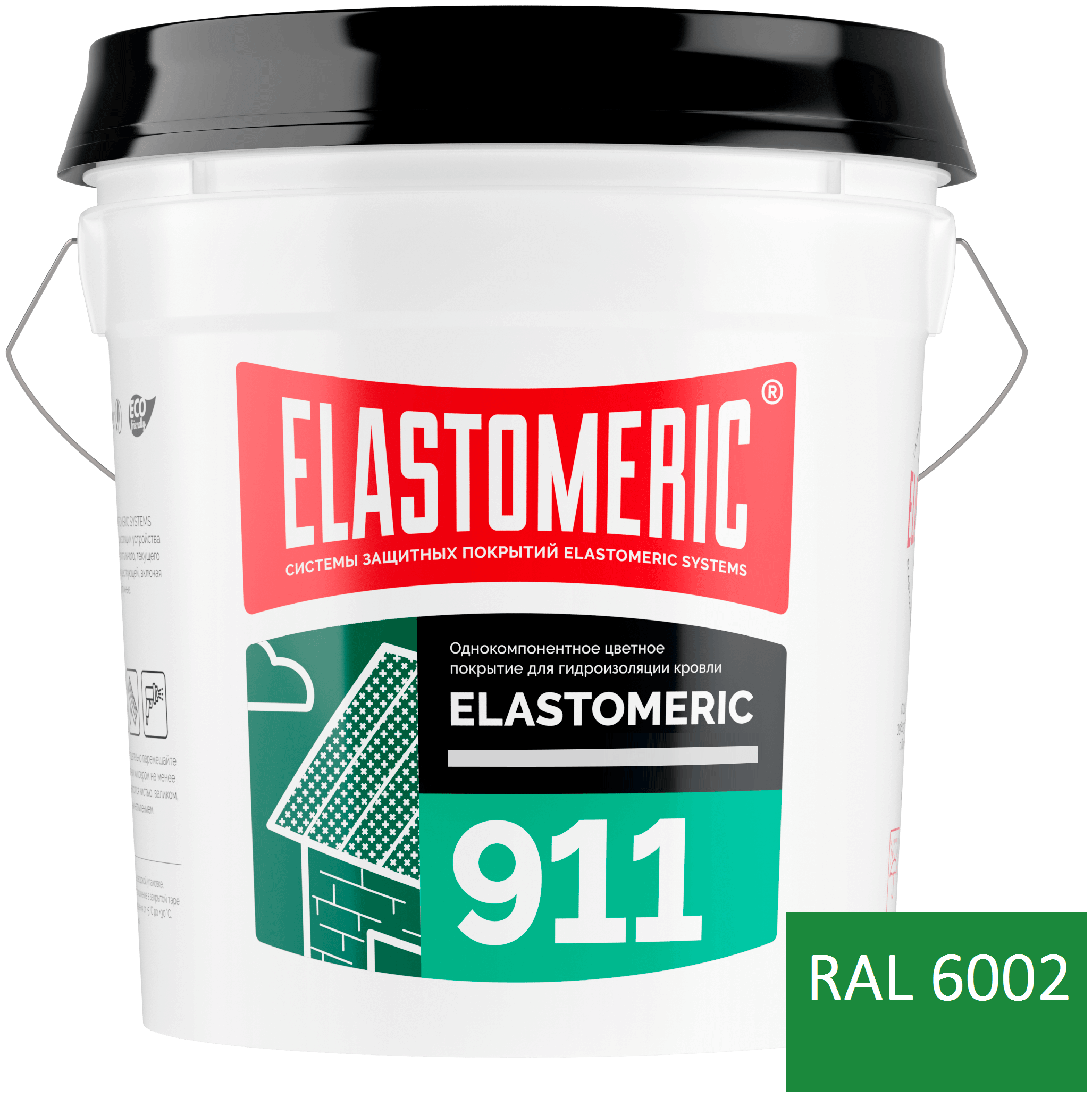 Покрытие для гидроизоляции и окраски металлических крыш Elastomeric 911(20кг.), зеленая листва