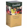 Фото #10 Чай черный Greenfield Barberry Garden в пакетиках
