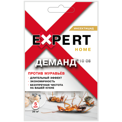 EXPERT HOME микрокапсульное средство от насекомых - вредителей: Муравьев, клопов, тараканов, мух, блох, комаров, клещей и других летающих и ползающих насекомых Деманд 10 CS против муравьев 5 мл, инсектицид