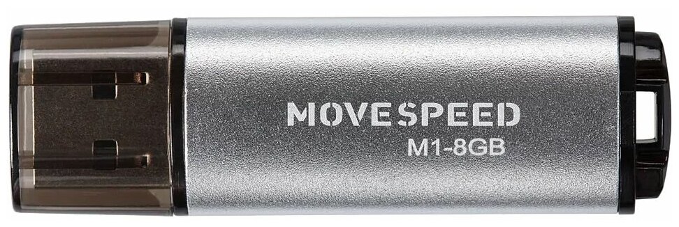 USB Flash накопитель 8Gb Move Speed M1 Silver (M1-8G)