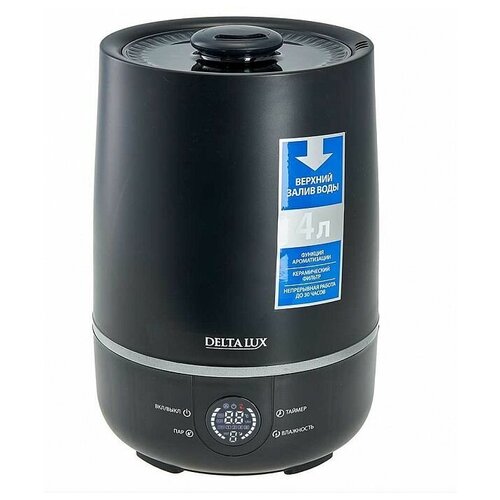 Увлажнитель воздуха Delta Lux DE-3705 черный 381000₽
