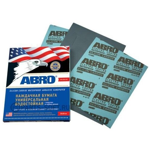 Бумага наждачная Abro универсальная водостойкая №2000 ABRO SA2000100 | цена за 1 шт