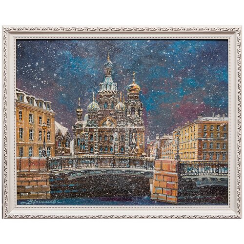 фото Картина маслом "спас-на-крови" васильев русская живопись