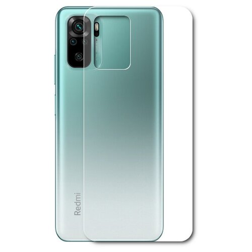 Гидрогелевая пленка LuxCase для Xiaomi Redmi Note 10 0.14mm Back Transperent 86695