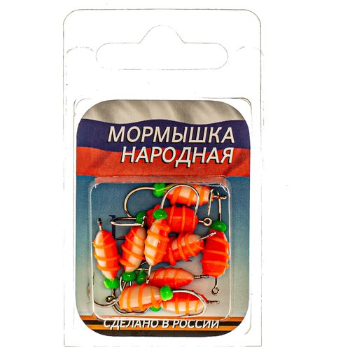 мормышка фосфорная lumicom 74 10 10 шт Мормышка фосфорная LumiCom № 7 (набор) крючок№10 Orange (10шт в блистере)