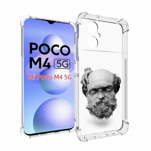 Чехол MyPads страшный бородатый мужчина абстракция для Xiaomi Poco M4 5G задняя-панель-накладка-бампер чехол mypads страшный бородатый мужчина абстракция для tcl 20 5g задняя панель накладка бампер