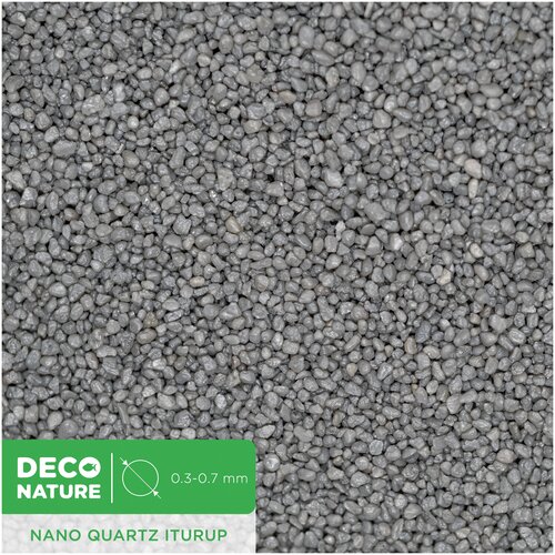 DECO NATURE ITURUP - Серый кварцевый песок фракции 0.3-0,7 мм, 1,5л/2,3кг