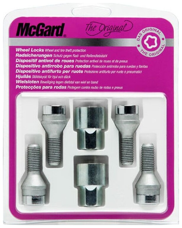 Болты-секретки McGard 37204SU M12x1.5 L22.1mm S17mm