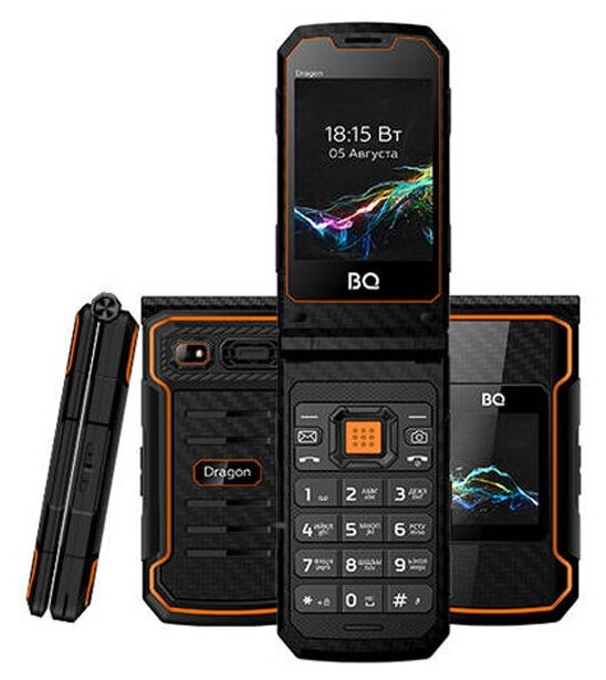 Сотовый телефон BQ 2822 Dragon черный/оранжевый