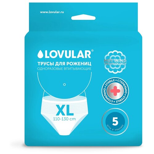 LOVULAR    Hot Wind ,  XL, , 5 