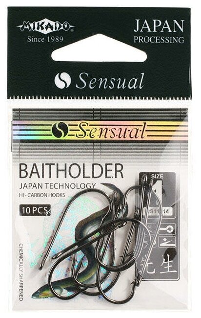 Крючки Mikado SENSUAL - BAITHOLDER № 2 BN (с ушком) ( 10 шт.)